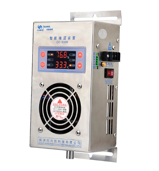 ☆工業(yè)除濕器☆量身定做，更適合工業(yè)使用